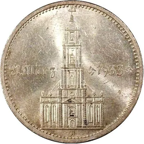 5 рейхсмарок 1934, церковь в Потсдаме, Третий рейх, с датой на реверсе [Германия / Третий рейх]
