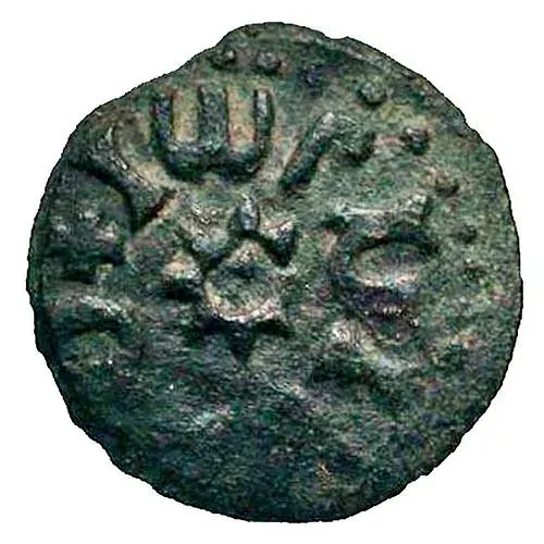 ban 1377, copper [Romania / Wallachia]