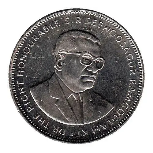 5 рупий 2012 [Маврикий]