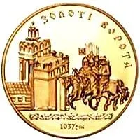 100 гривен 2004, Золотые ворота [Украина] Proof