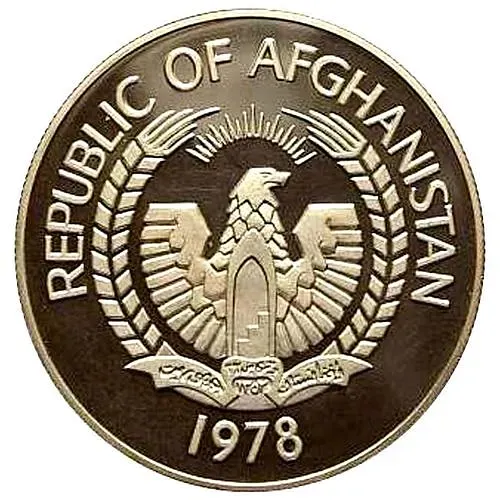 250 афгани 1978, Сохранение животного мира - Барс /unc/ [Афганистан]