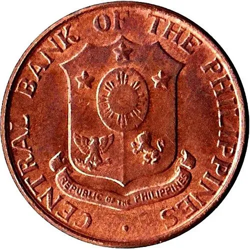 1 сентаво 1960 [Филиппины]