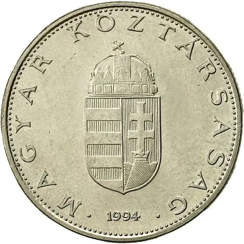 10 форинтов 1994 [Венгрия]