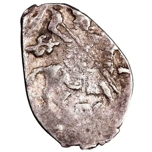 копейка Лжедмитрия I 1605-1606, ПС [Псков]