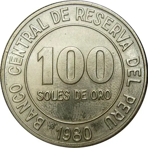 100 солей 1980 [Перу]