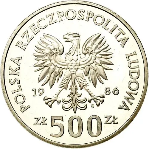 500 злотых 1986, Сова [Польша] Proof