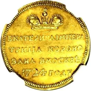 жетон 1724, в память коронации Императрицы Екатерины I, Золото