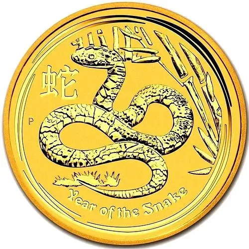 15 долларов 2013, P, год змеи [Австралия]