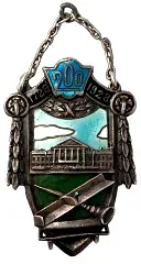 Token "200 Years of the G.A.T. USSR 1728-1928"