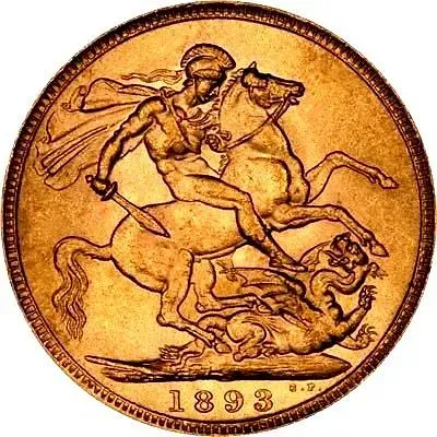 соверен 1893 [Великобритания]