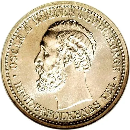 50 эре 1895 [Норвегия]