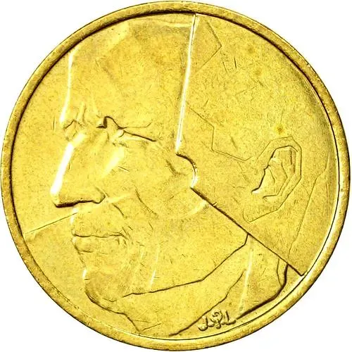 5 франков 1986, Надпись на голландском - 'BELGIE' [Бельгия]