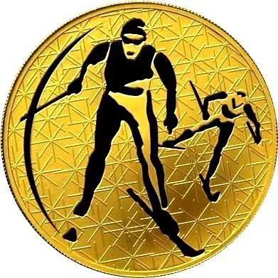 200 рублей 2010, СПМД, лыжи Proof