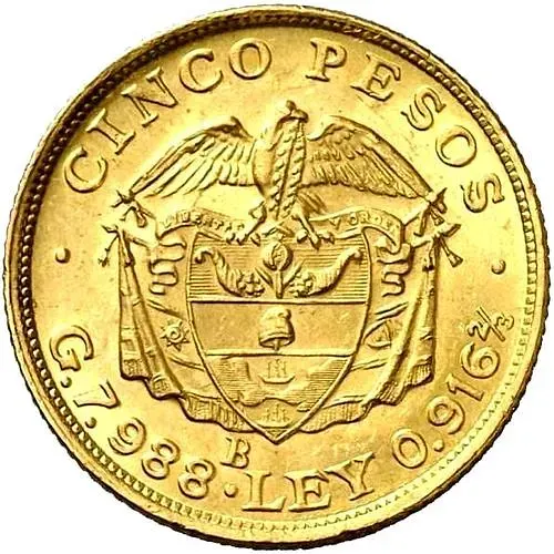 5 песо 1924, разрыв надписи на аверсе [Колумбия]