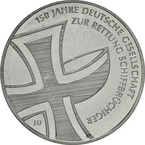 10 евро 2015, J, морская спасательная служба [Германия]