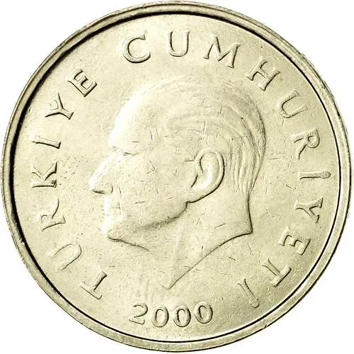 50000 лир 1999 [Турция]