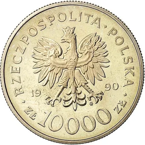 10000 злотых 1990, солидарность [Польша]