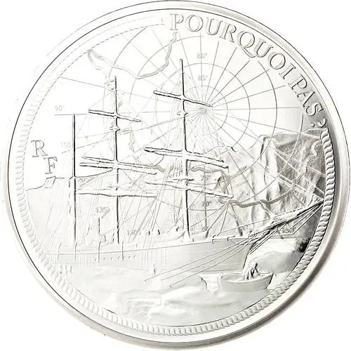 10 евро 2014, почему бы и нет [Франция] Proof