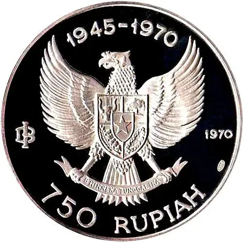 750 рупий 1970, 25 лет Независимости [Индонезия]