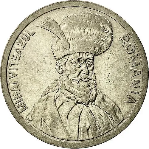 100 леев 1994 [Румыния]