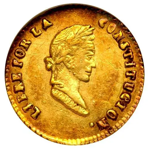 ½ скудо 1852-1857 [Боливия]