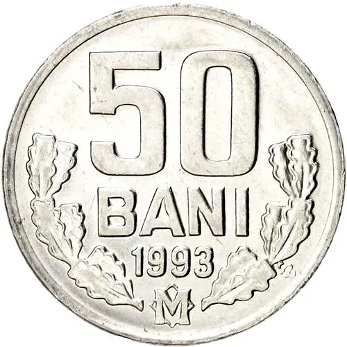50 бань 1993 [Молдова]