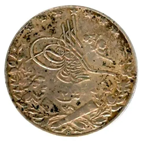 2 кирша 1910 [Египет]