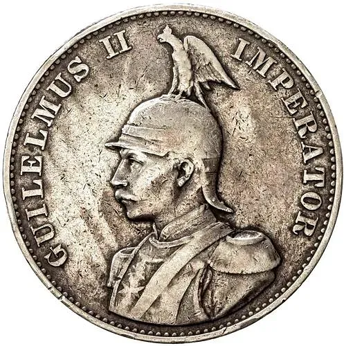 1 рупия 1893 [Германская Восточная Африка]