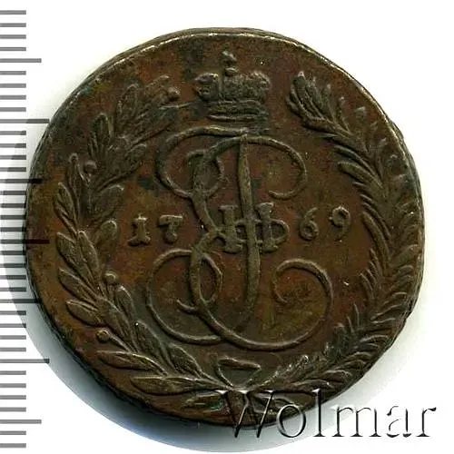 2 копейки 1769, ЕМ