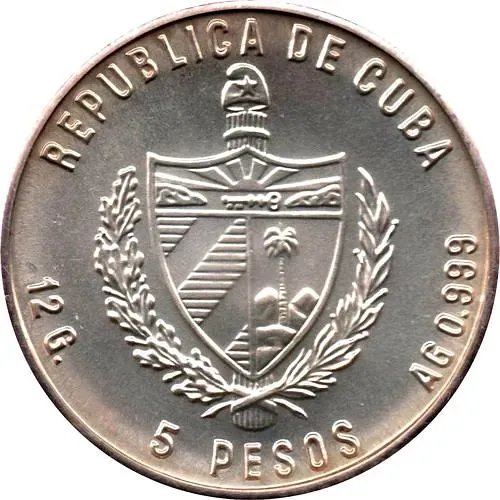 5 песо 1984, Строительство кораблей на Кубе - Сантисима-Тринидад [Куба]