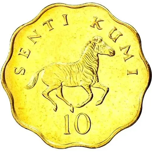 10 Cents 1984, Zebra [Tanzania]