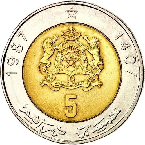 5 дирхамов 1987 [Марокко]