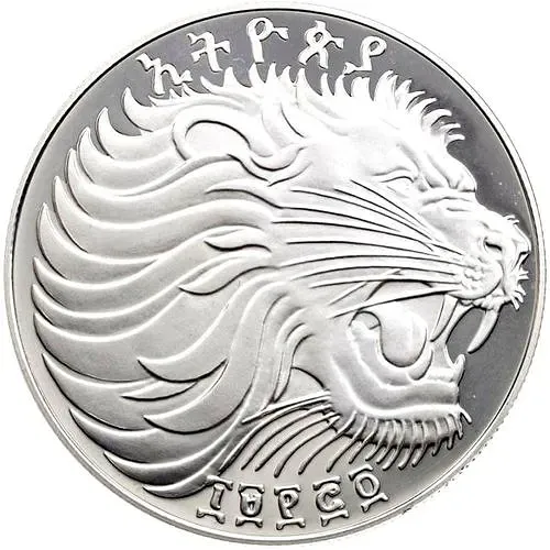 20 Birr 1982, 1982 FIFA World Cup [Ethiopia]