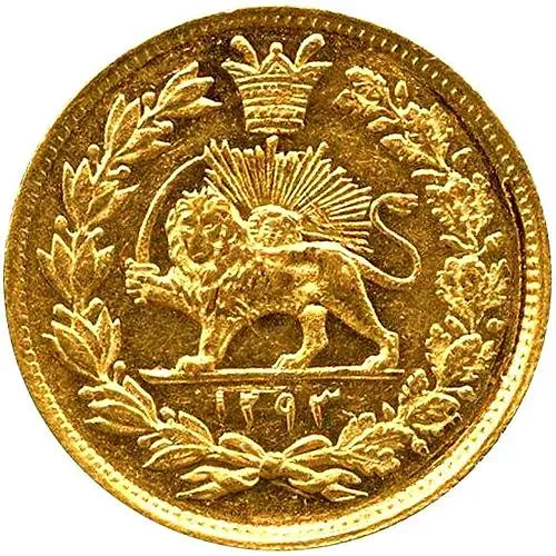 1 туман 1876 [Иран]