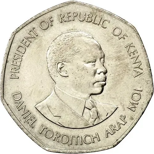 5 шиллингов 1985 [Кения]