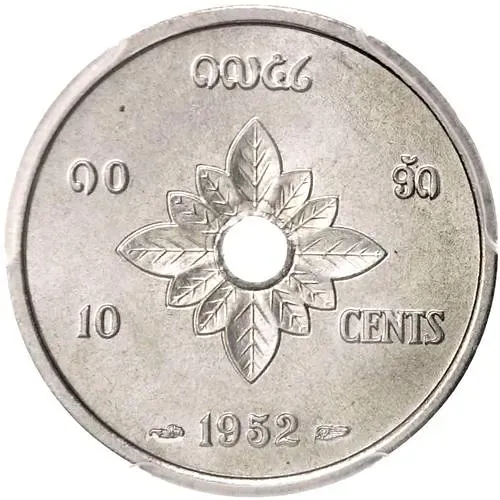 10 центов 1952 [Лаос]