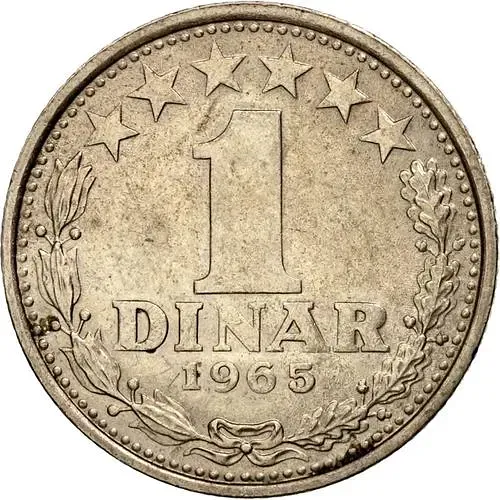 1 динар 1965 [Югославия]