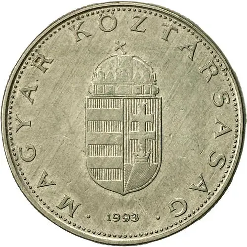 10 форинтов 1993 [Венгрия]