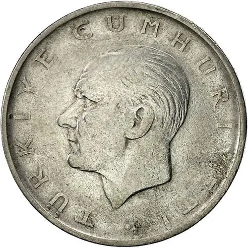 1 лира 1960 [Турция]