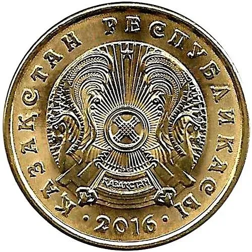 10 тенге 2016 [Казахстан]