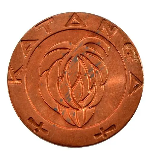 1 франк 1961 [Катанга / Демократическая Республика Конго]