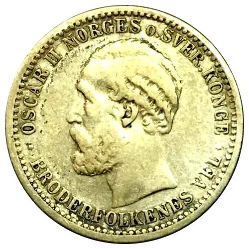 50 эре 1896 [Норвегия]