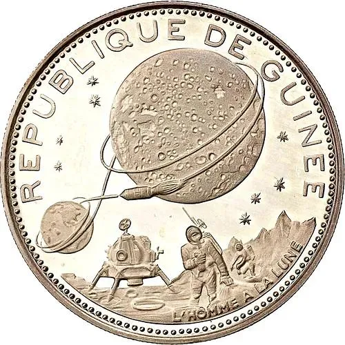 250 франков 1969-1970, 10 лет высадке на Луне [Гвинея]