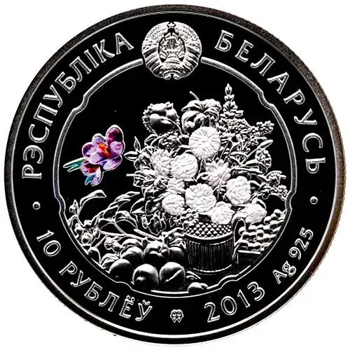 10 Rubles 2013, Sunflower [Belarus] Proof