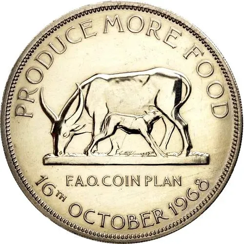 5 шиллингов 1968, еда миру [Уганда]