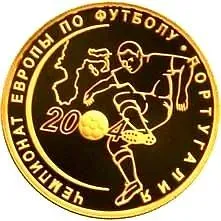 50 рублей 2004, СПМД, футбол Proof