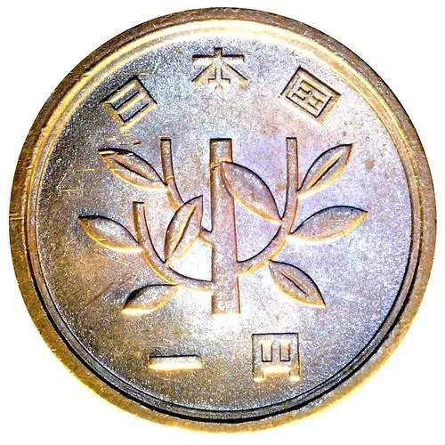 1 йена 1956 [Япония]