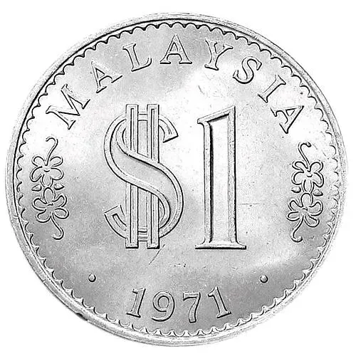 1 ринггит 1971 [Малайзия]