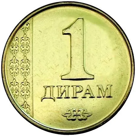 1 дирам 2011 [Таджикистан]