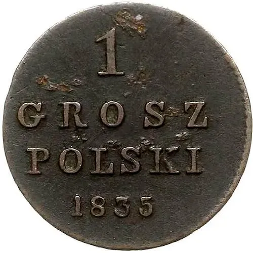 1 грош 1835, IP
